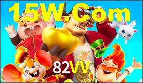 Sports Statistics 82VV