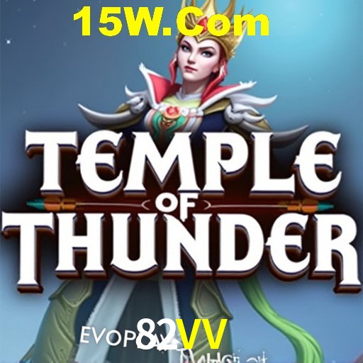 APP oficial da 82VV para mobile