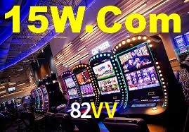 82VV App Interface